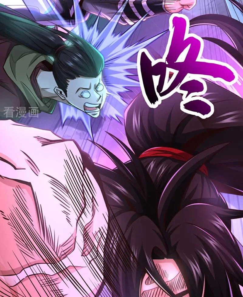 Tuyệt Thế Đan Thần Chapter 81 - Trang 2