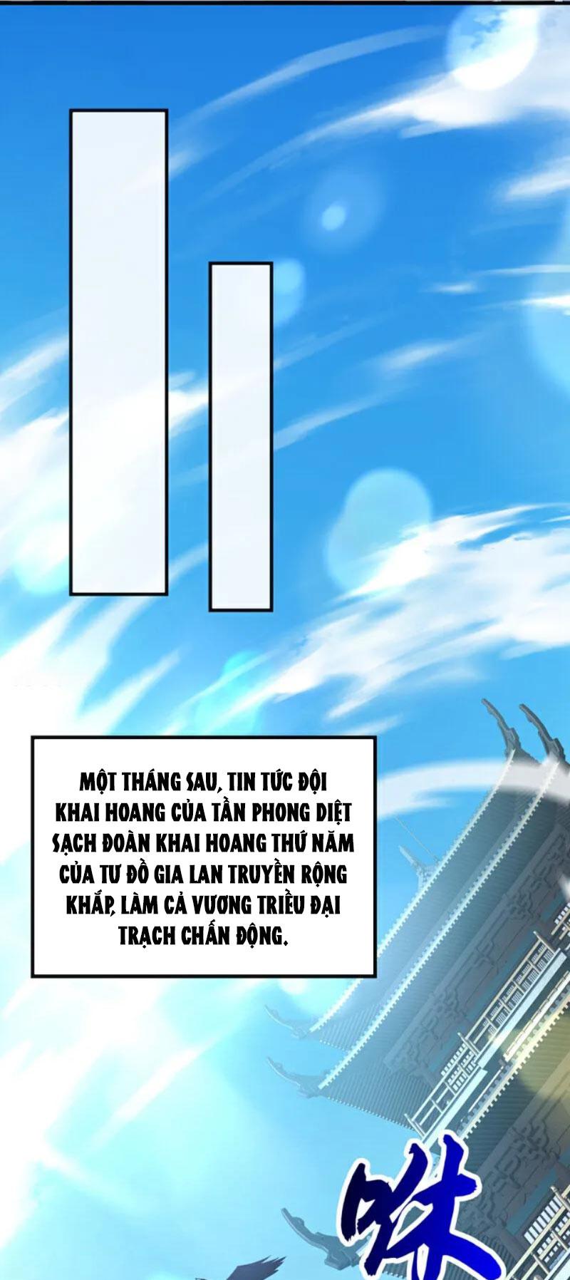 Tuyệt Thế Đan Thần Chapter 82 - Trang 2