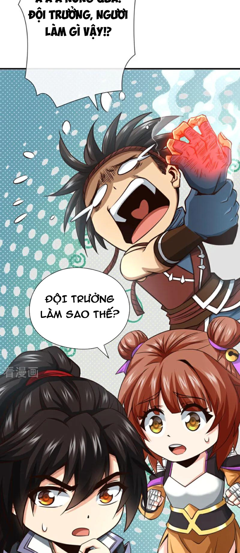 Tuyệt Thế Đan Thần Chapter 82 - Trang 2