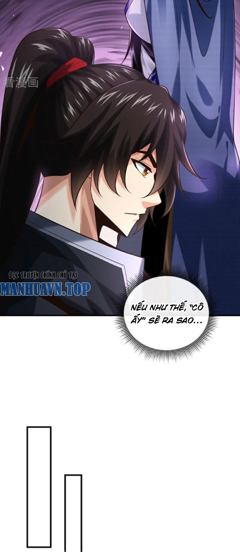 Tuyệt Thế Đan Thần Chapter 82 - Trang 2