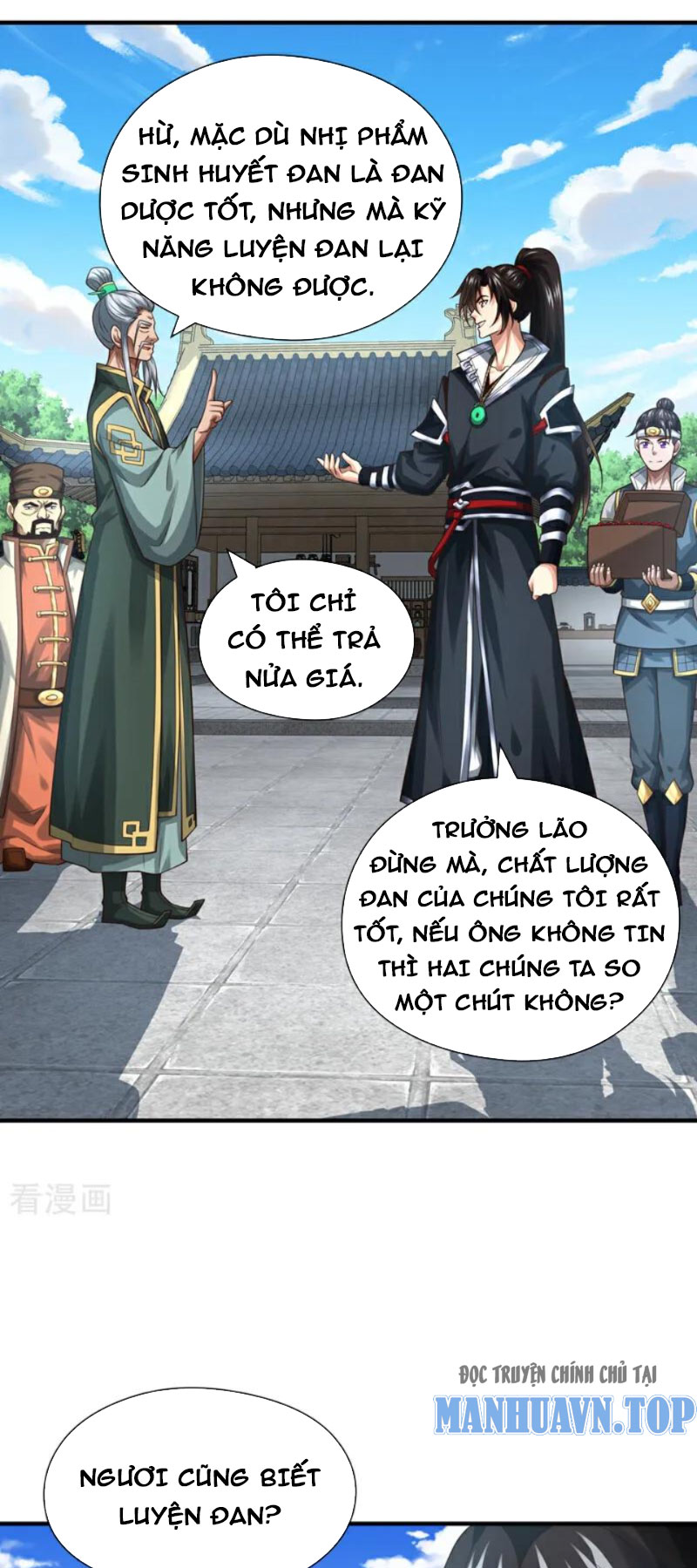 Tuyệt Thế Đan Thần Chapter 83 - Trang 2