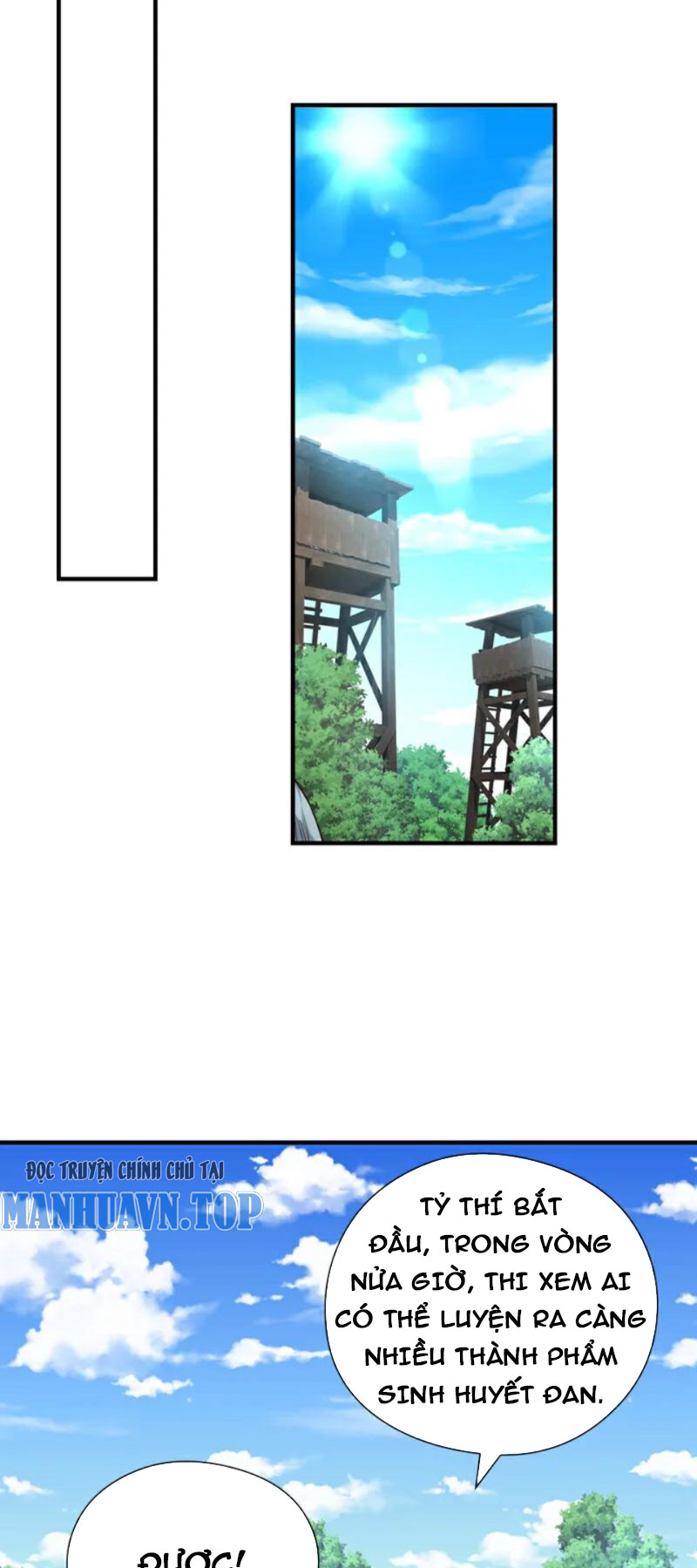 Tuyệt Thế Đan Thần Chapter 83 - Trang 2