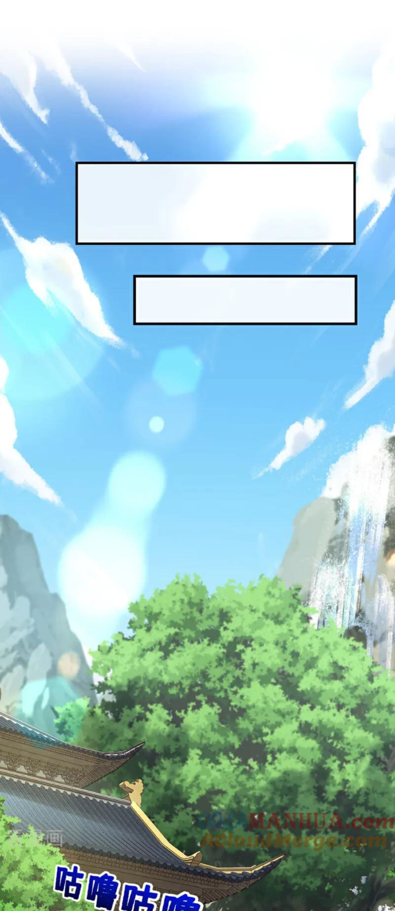 Tuyệt Thế Đan Thần Chapter 83 - Trang 2