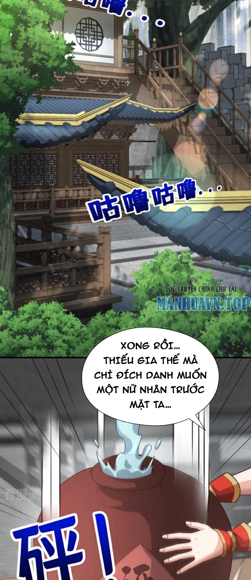 Tuyệt Thế Đan Thần Chapter 83 - Trang 2