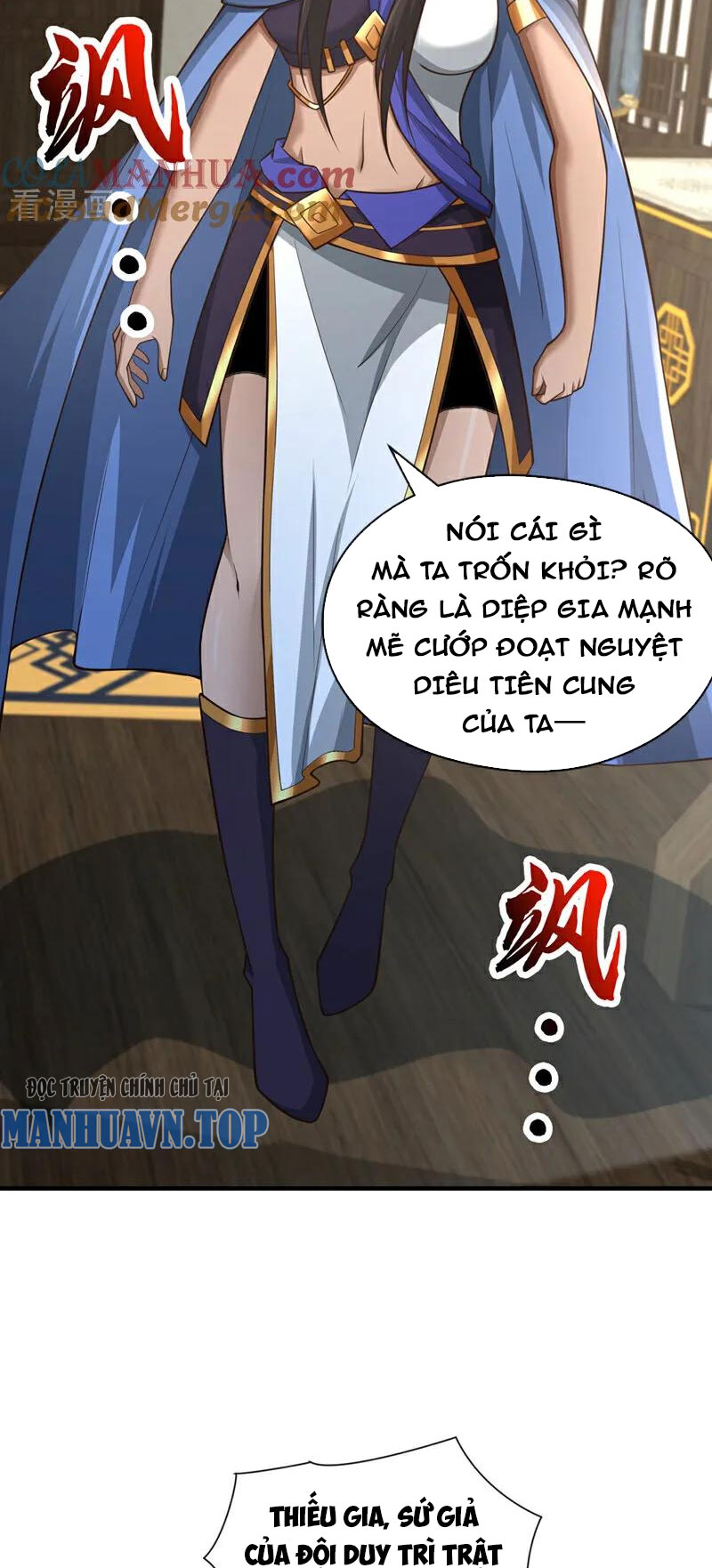 Tuyệt Thế Đan Thần Chapter 84 - Trang 2