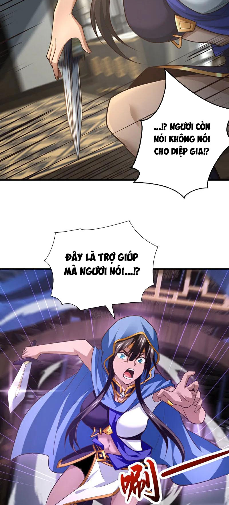 Tuyệt Thế Đan Thần Chapter 84 - Trang 2