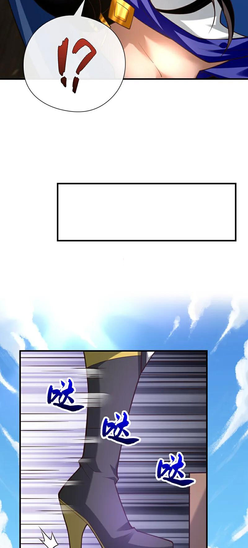 Tuyệt Thế Đan Thần Chapter 84 - Trang 2