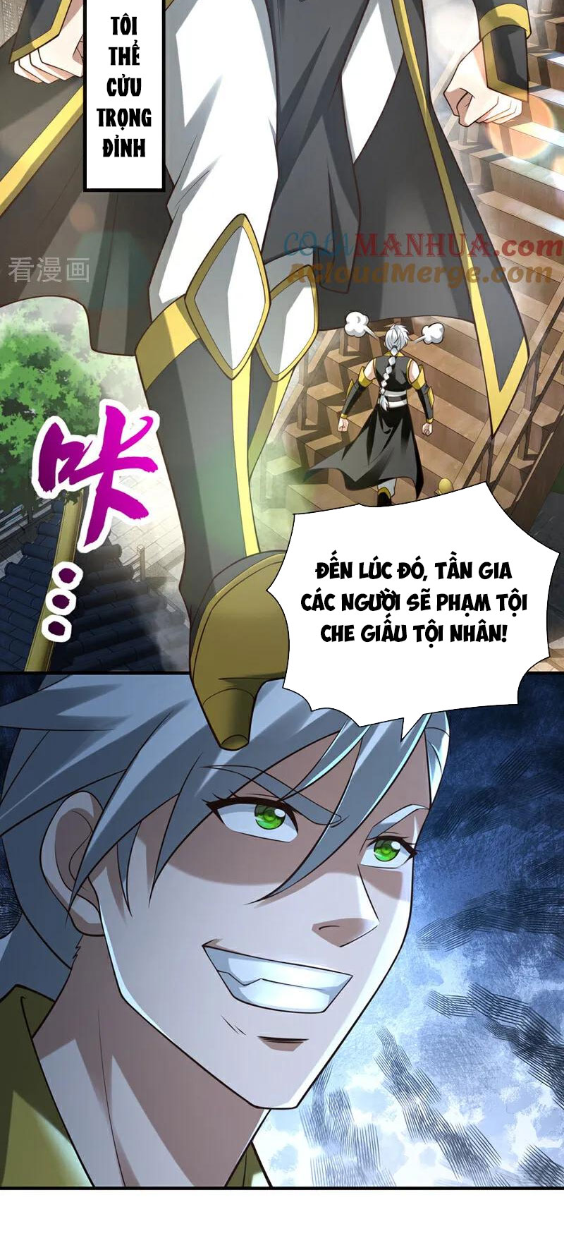 Tuyệt Thế Đan Thần Chapter 84 - Trang 2