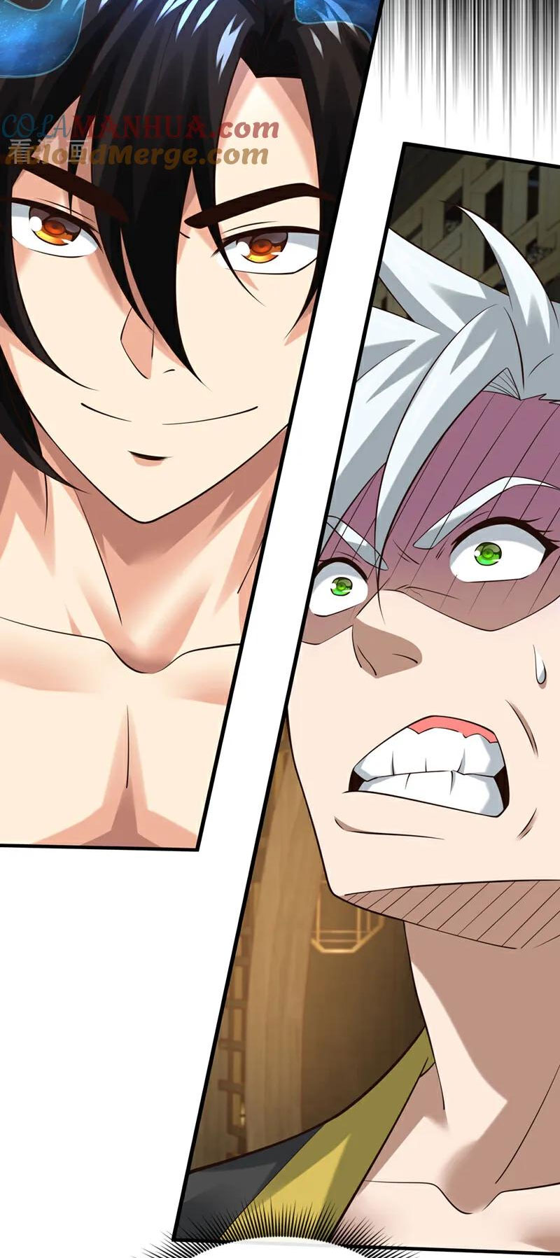 Tuyệt Thế Đan Thần Chapter 84 - Trang 2