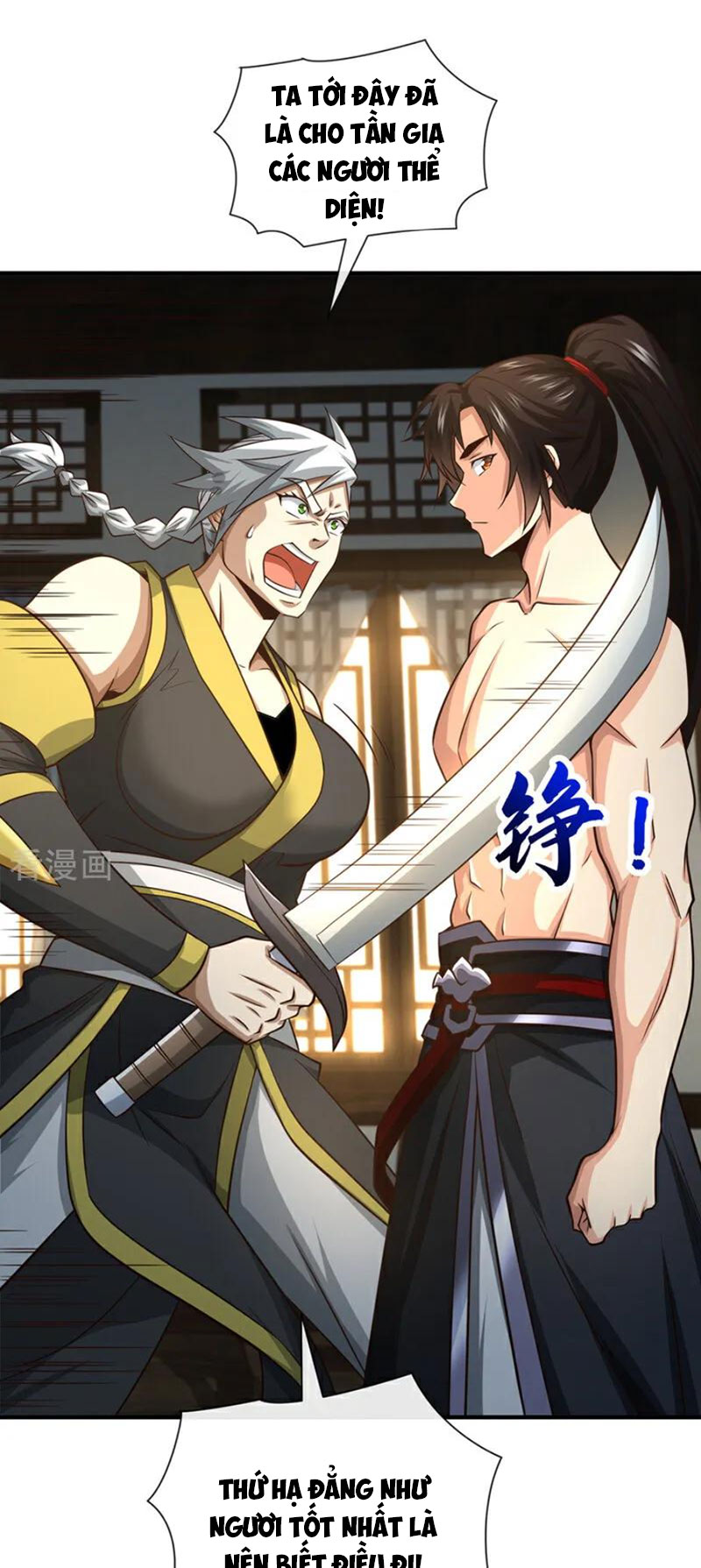 Tuyệt Thế Đan Thần Chapter 85 - Trang 2