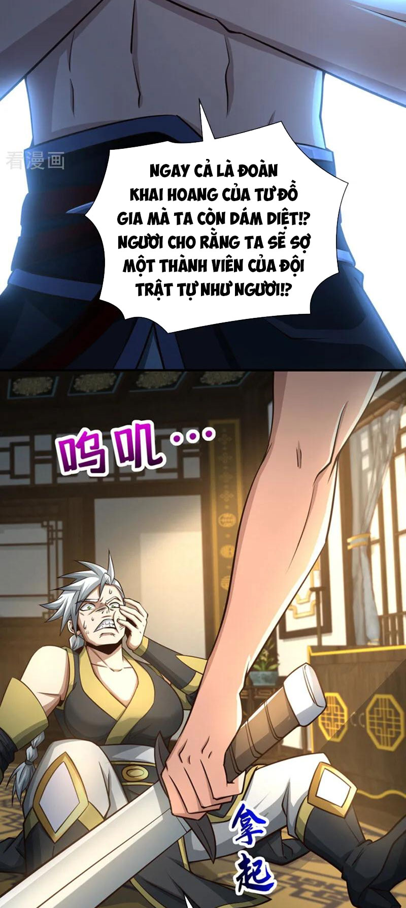 Tuyệt Thế Đan Thần Chapter 85 - Trang 2