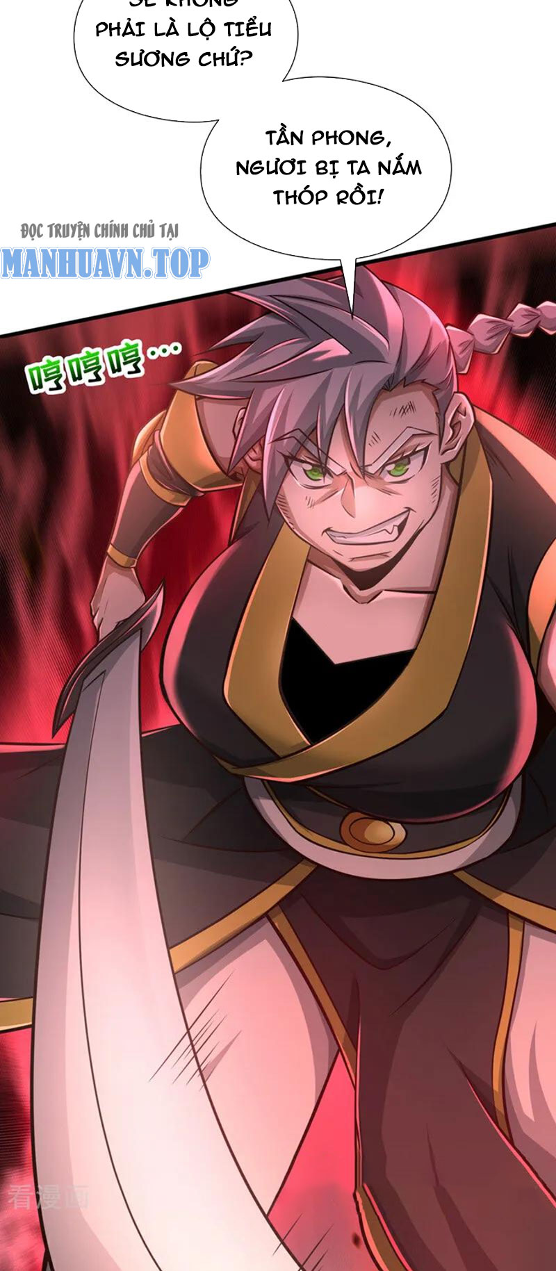 Tuyệt Thế Đan Thần Chapter 85 - Trang 2