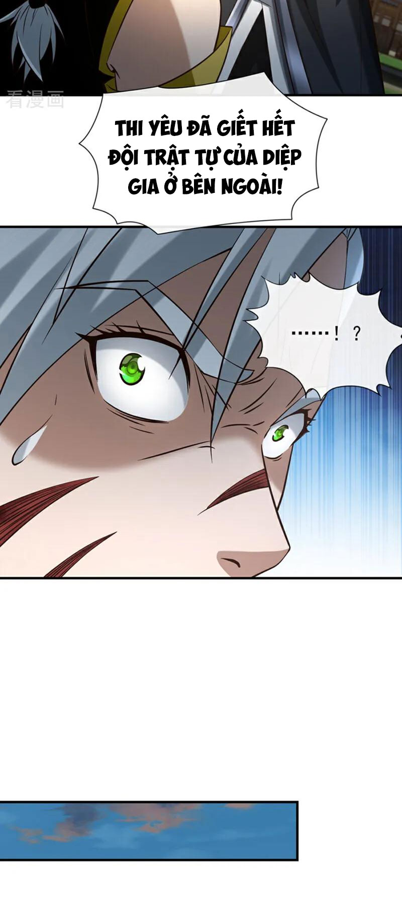 Tuyệt Thế Đan Thần Chapter 85 - Trang 2