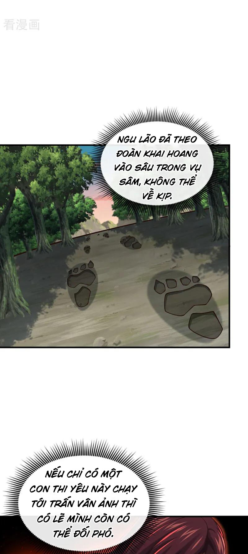 Tuyệt Thế Đan Thần Chapter 85 - Trang 2