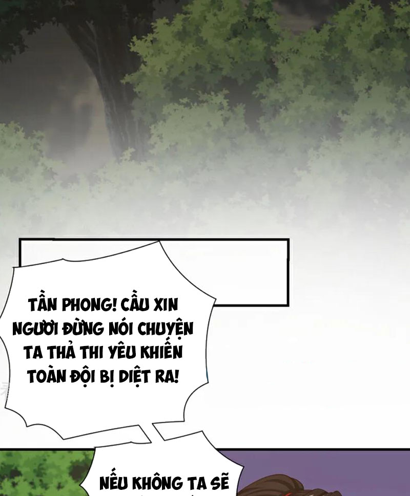 Tuyệt Thế Đan Thần Chapter 86 - Trang 2