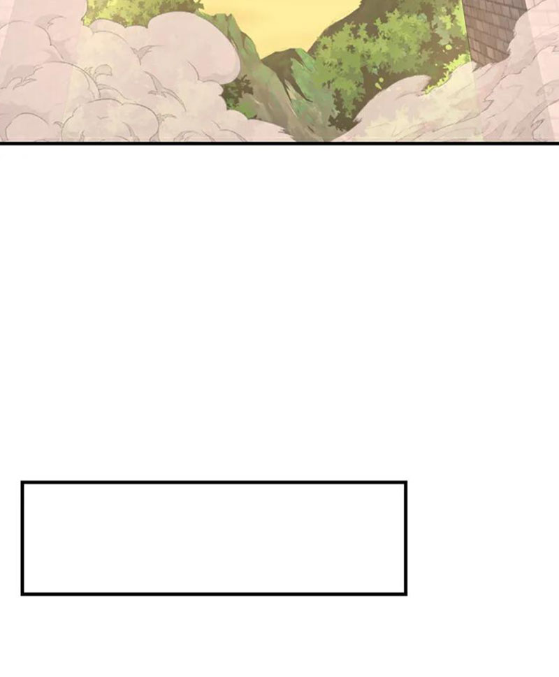 Tuyệt Thế Đan Thần Chapter 86 - Trang 2