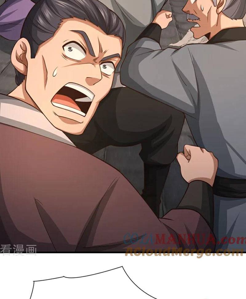 Tuyệt Thế Đan Thần Chapter 86 - Trang 2