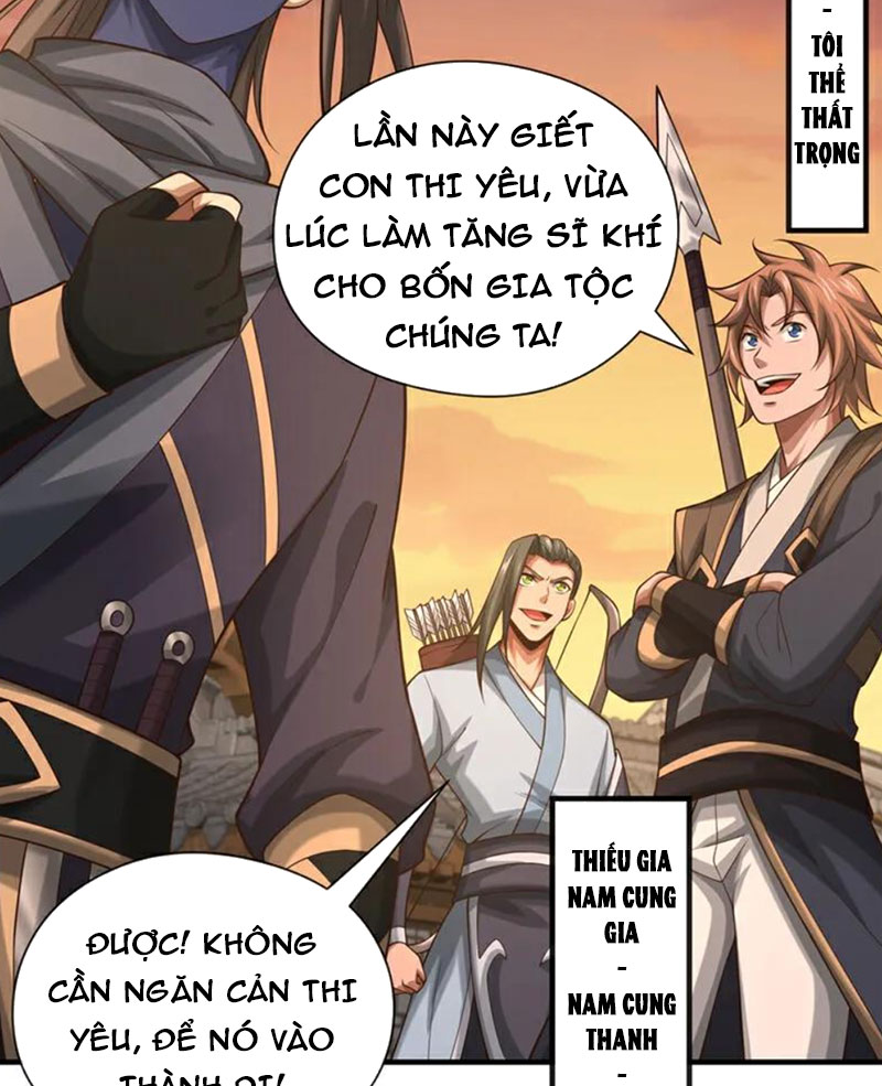 Tuyệt Thế Đan Thần Chapter 86 - Trang 2