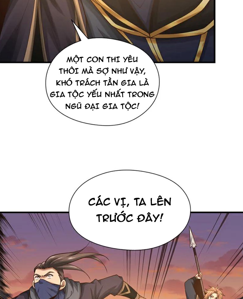 Tuyệt Thế Đan Thần Chapter 86 - Trang 2