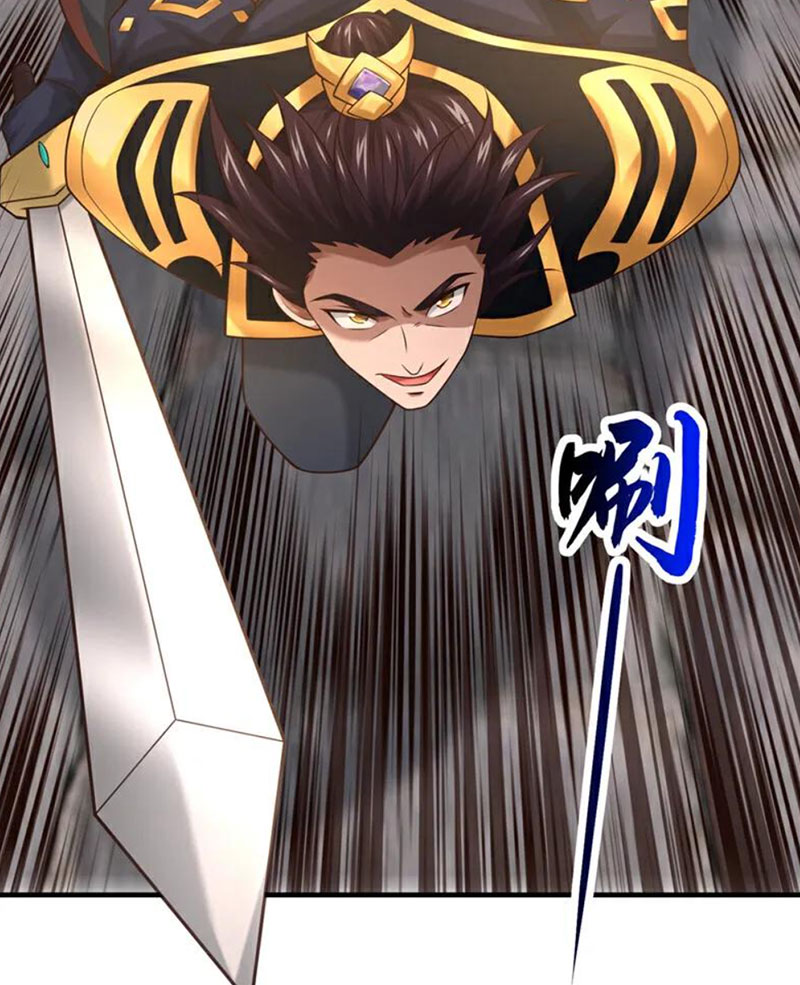 Tuyệt Thế Đan Thần Chapter 86 - Trang 2