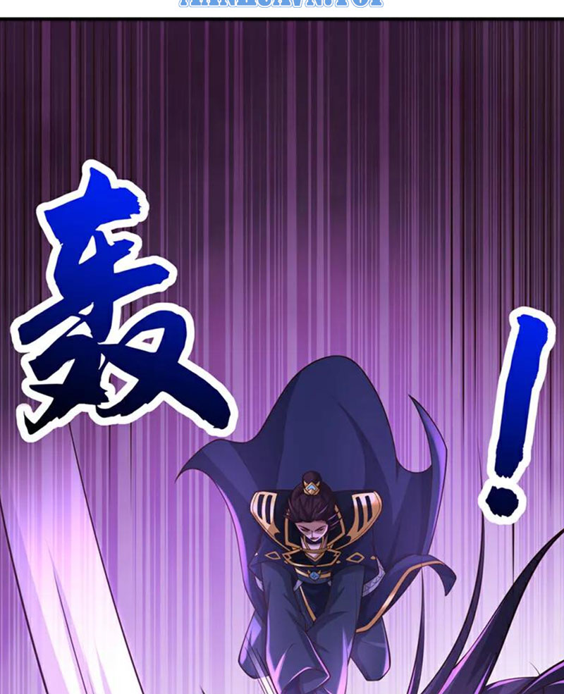 Tuyệt Thế Đan Thần Chapter 86 - Trang 2