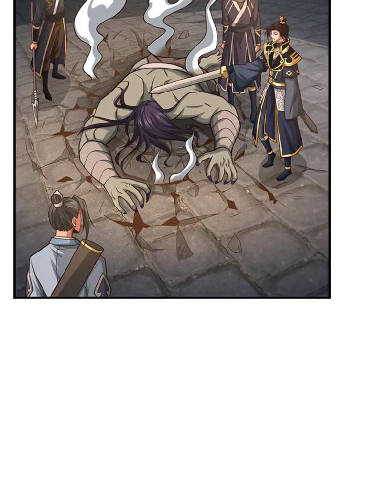 Tuyệt Thế Đan Thần Chapter 86 - Trang 2