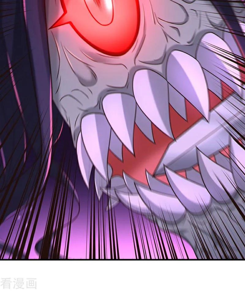 Tuyệt Thế Đan Thần Chapter 86 - Trang 2