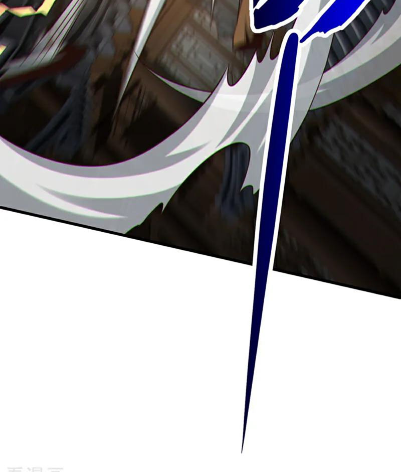 Tuyệt Thế Đan Thần Chapter 87 - Trang 2