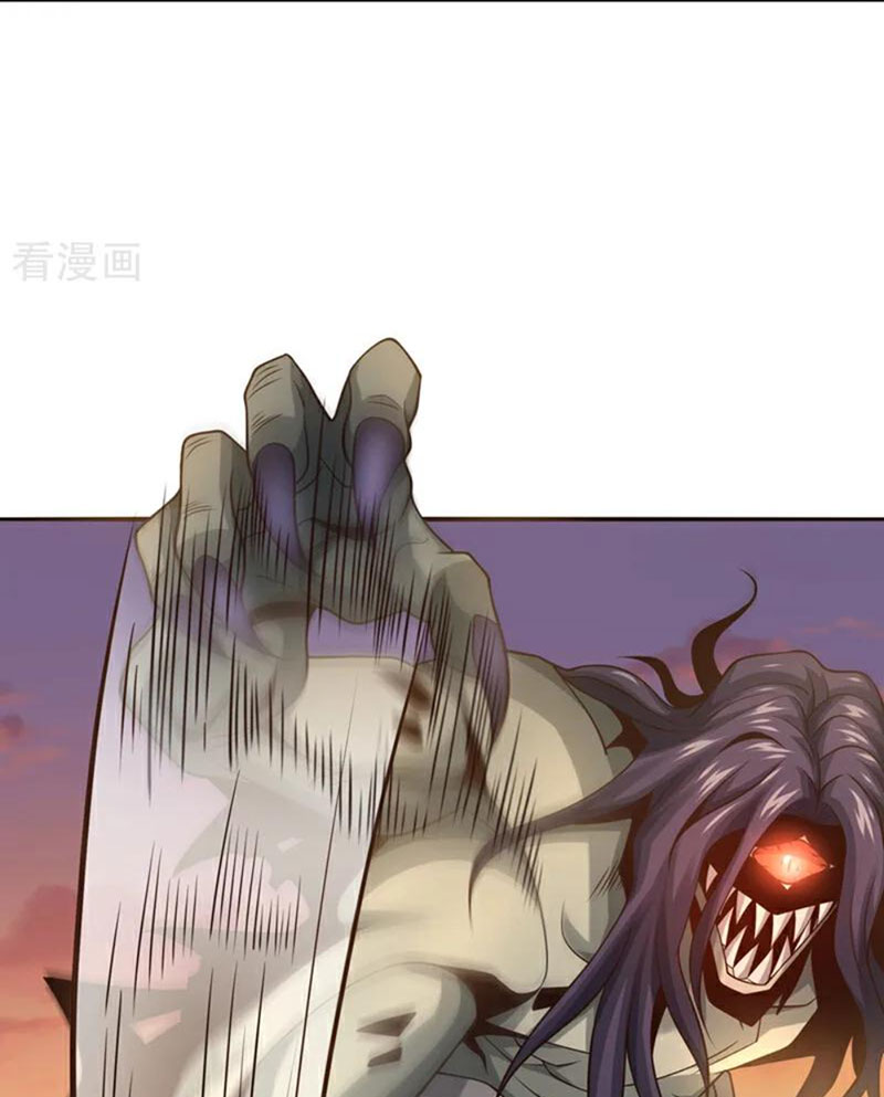 Tuyệt Thế Đan Thần Chapter 87 - Trang 2