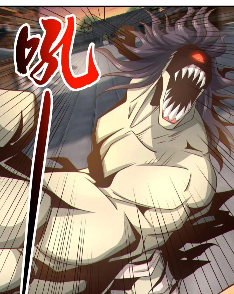 Tuyệt Thế Đan Thần Chapter 88 - Trang 2