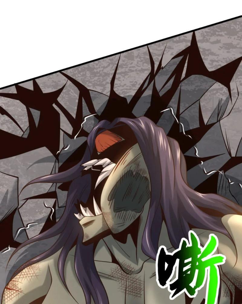 Tuyệt Thế Đan Thần Chapter 88 - Trang 2