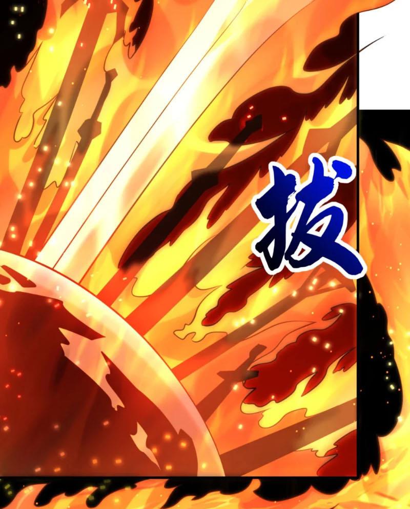 Tuyệt Thế Đan Thần Chapter 88 - Trang 2