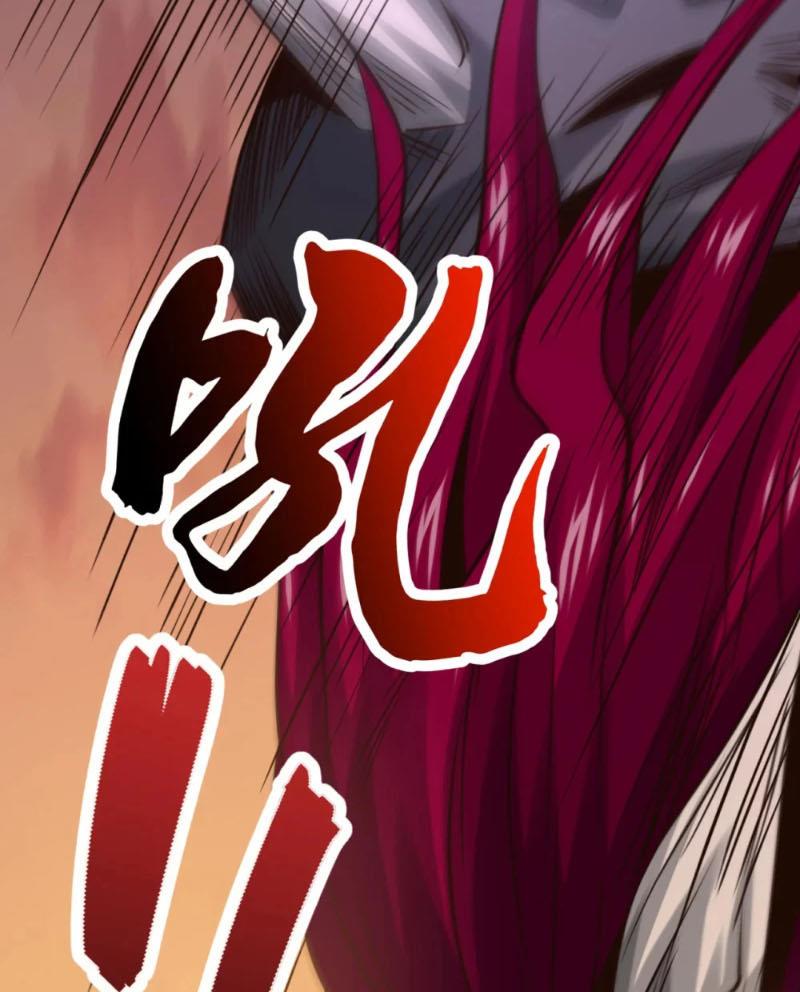 Tuyệt Thế Đan Thần Chapter 88 - Trang 2