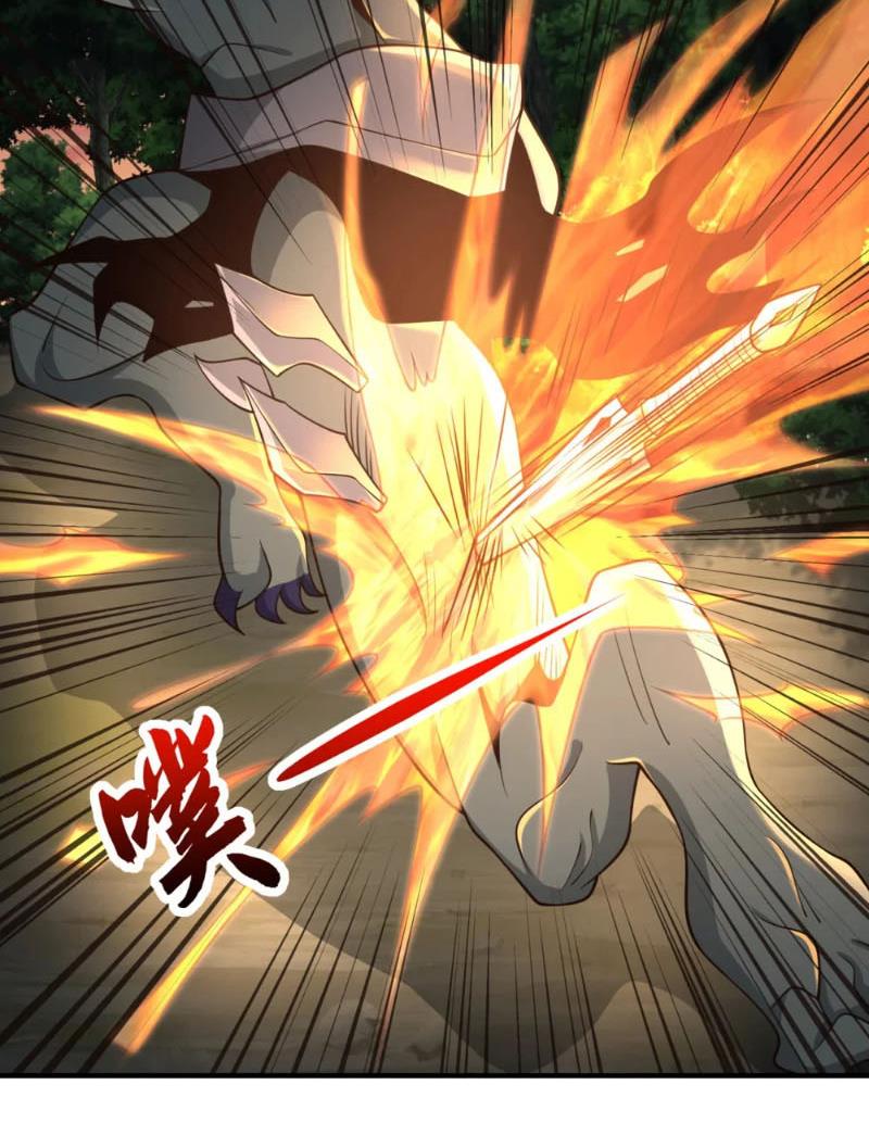 Tuyệt Thế Đan Thần Chapter 89 - Trang 2