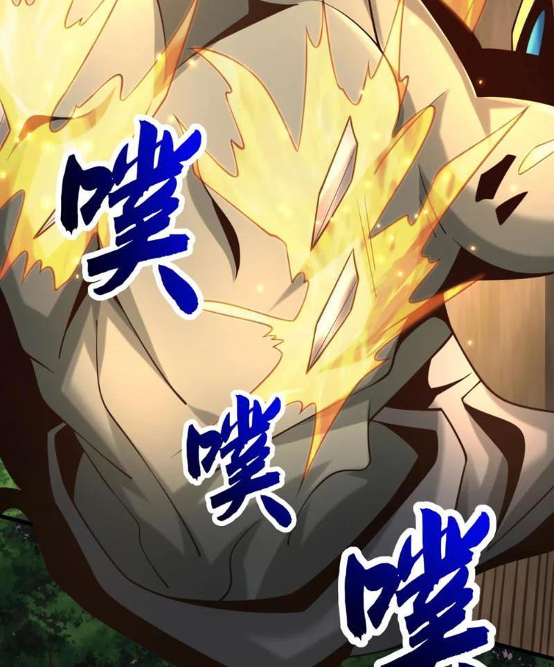 Tuyệt Thế Đan Thần Chapter 89 - Trang 2