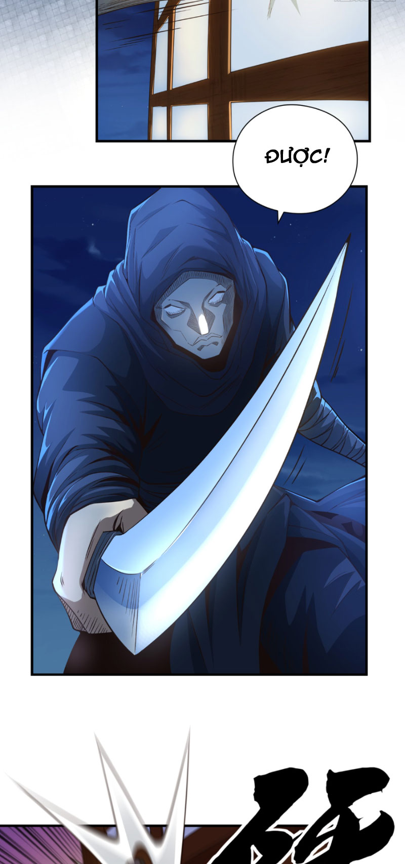 Tuyệt Thế Đan Thần Chapter 9 - Trang 2