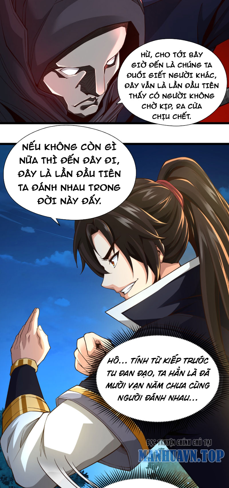 Tuyệt Thế Đan Thần Chapter 9 - Trang 2