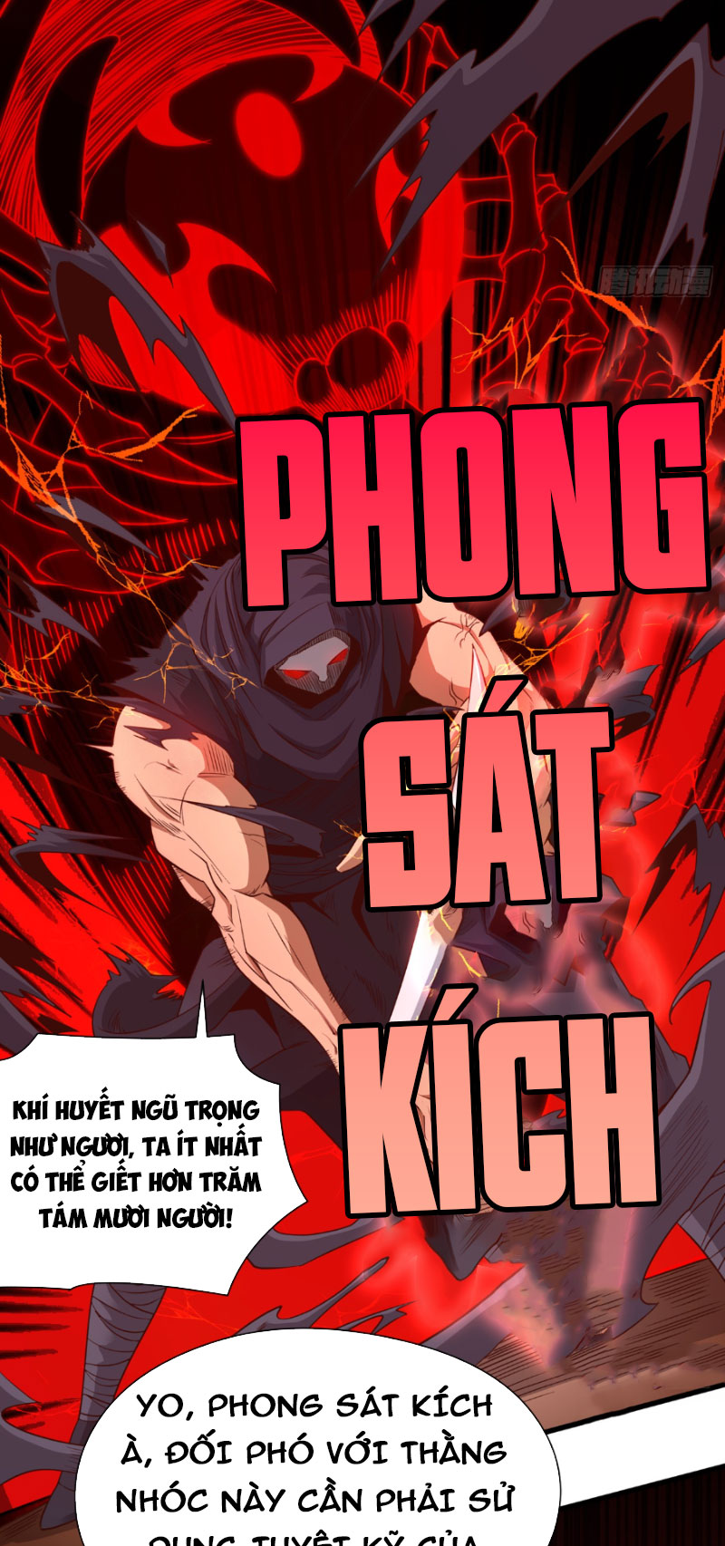 Tuyệt Thế Đan Thần Chapter 9 - Trang 2