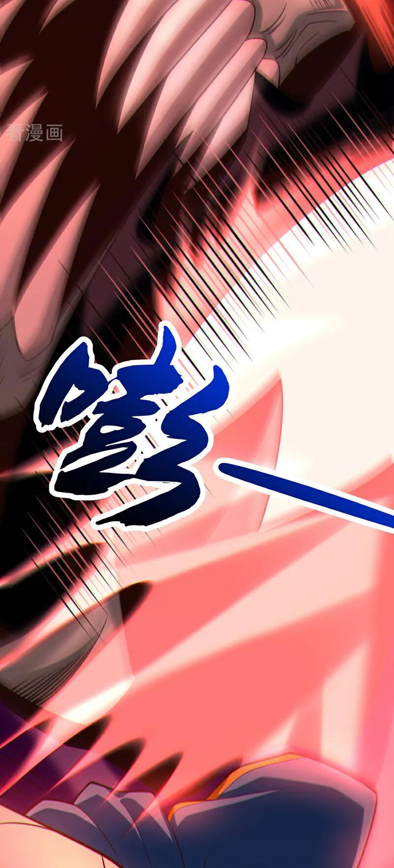 Tuyệt Thế Đan Thần Chapter 90 - Trang 2