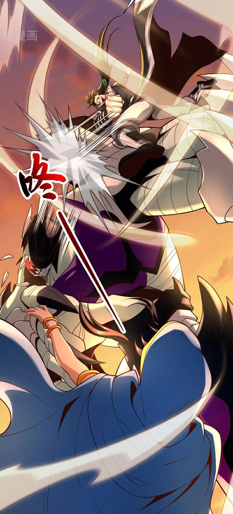 Tuyệt Thế Đan Thần Chapter 90 - Trang 2