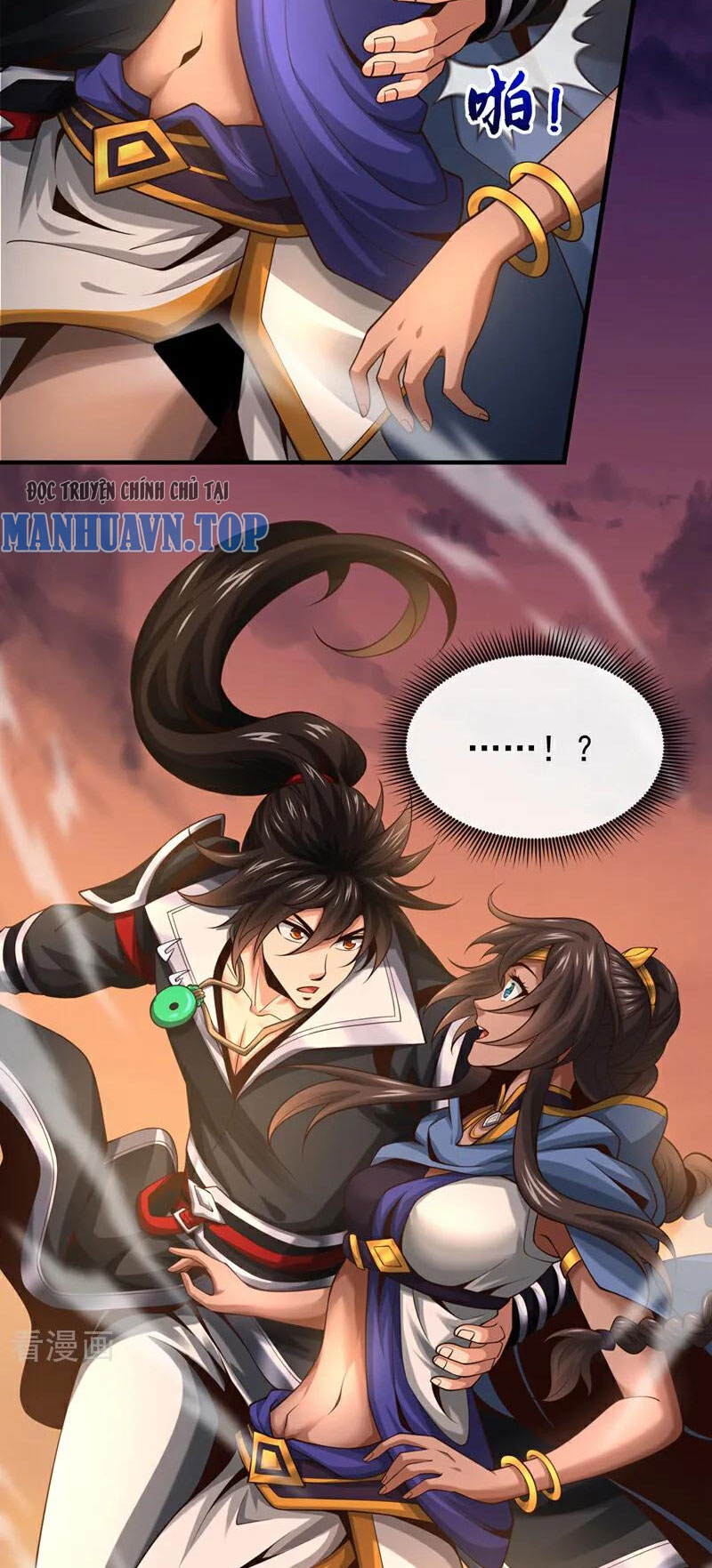 Tuyệt Thế Đan Thần Chapter 90 - Trang 2