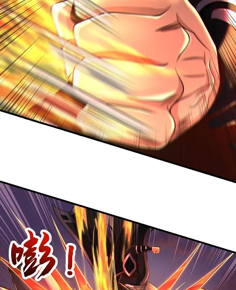 Tuyệt Thế Đan Thần Chapter 91 - Trang 2