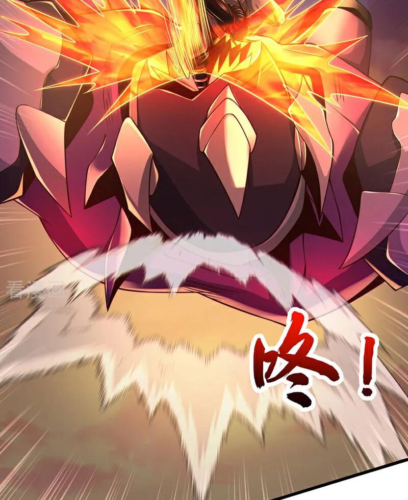 Tuyệt Thế Đan Thần Chapter 91 - Trang 2