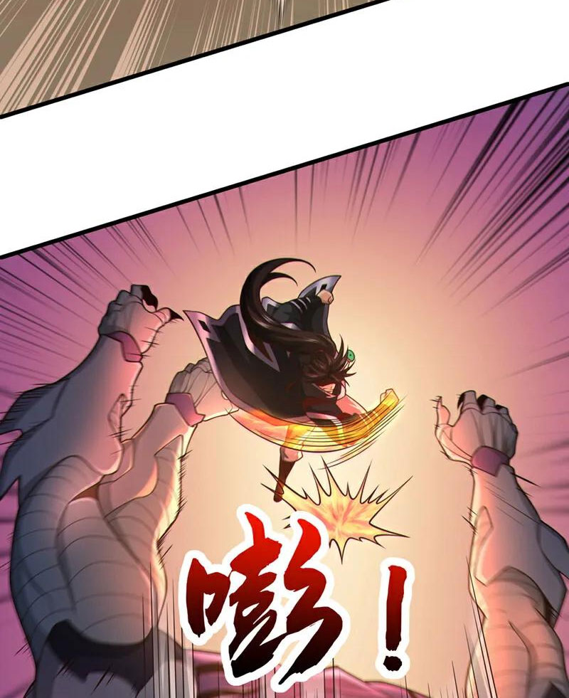 Tuyệt Thế Đan Thần Chapter 91 - Trang 2