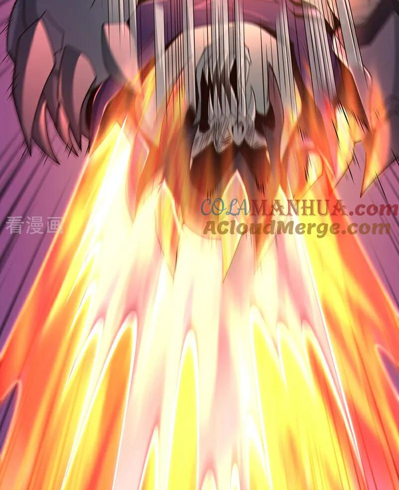 Tuyệt Thế Đan Thần Chapter 91 - Trang 2