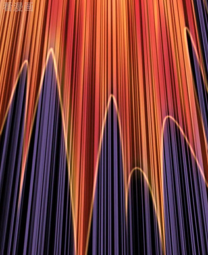 Tuyệt Thế Đan Thần Chapter 91 - Trang 2