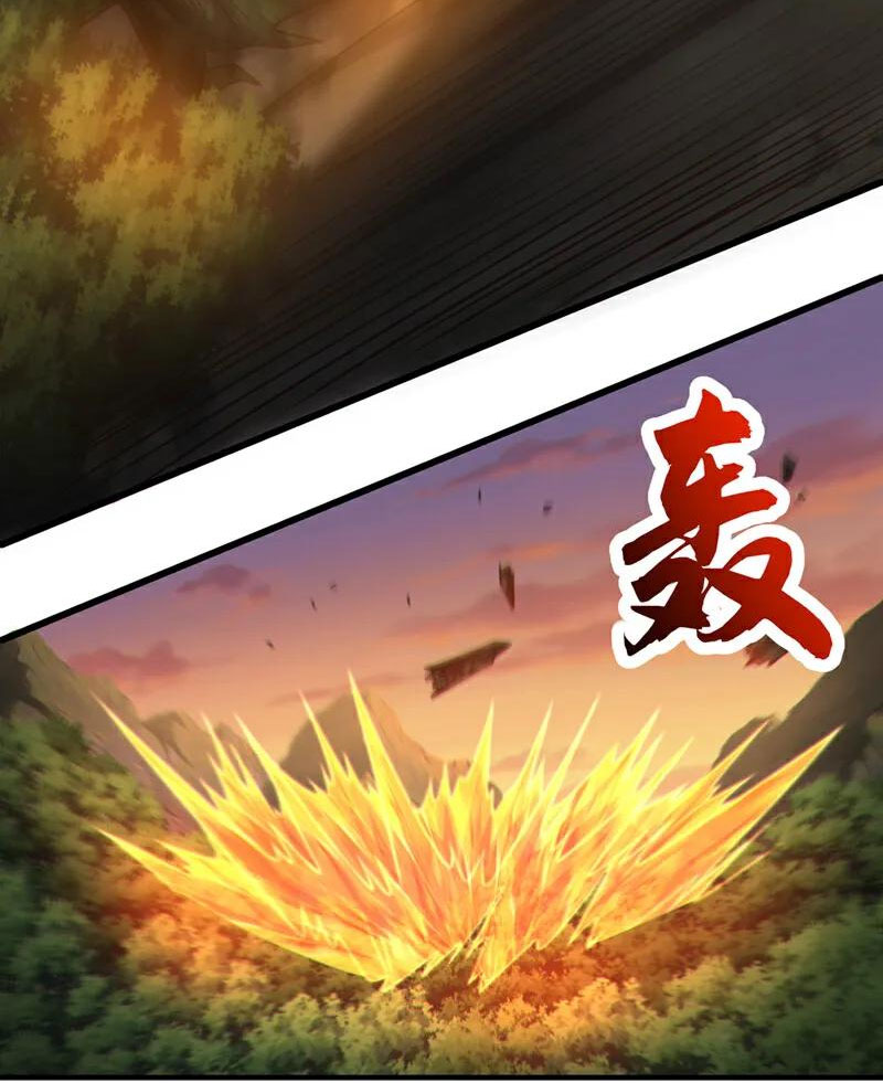 Tuyệt Thế Đan Thần Chapter 91 - Trang 2