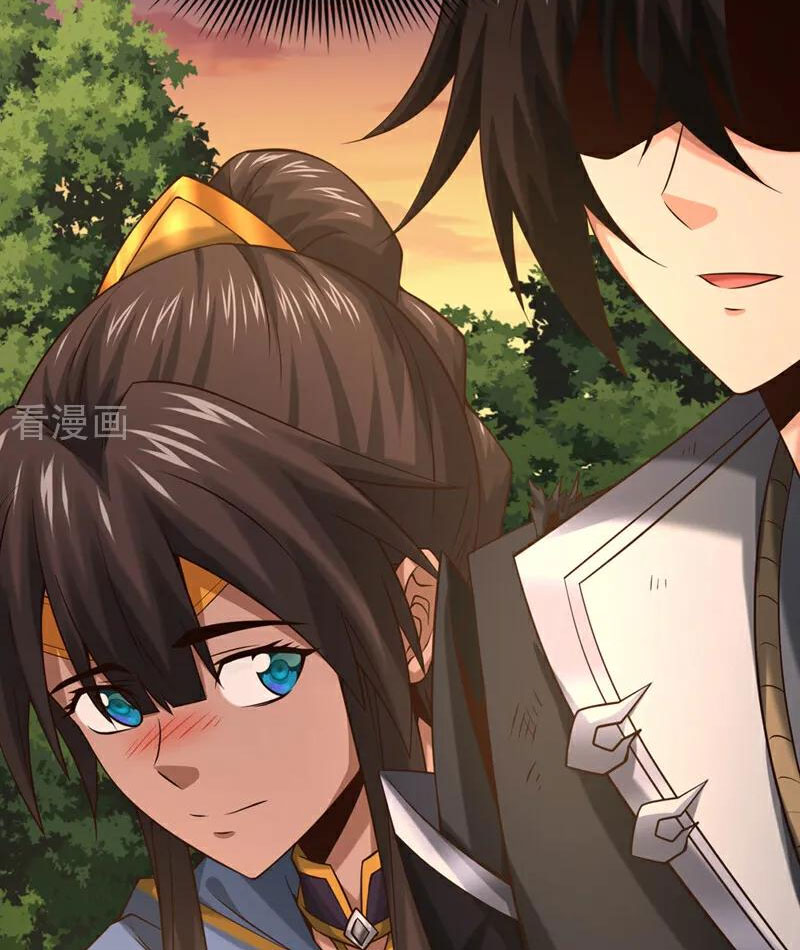 Tuyệt Thế Đan Thần Chapter 91 - Trang 2