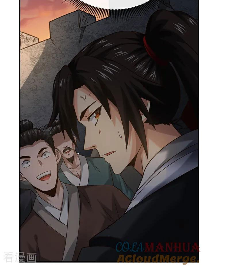 Tuyệt Thế Đan Thần Chapter 91 - Trang 2
