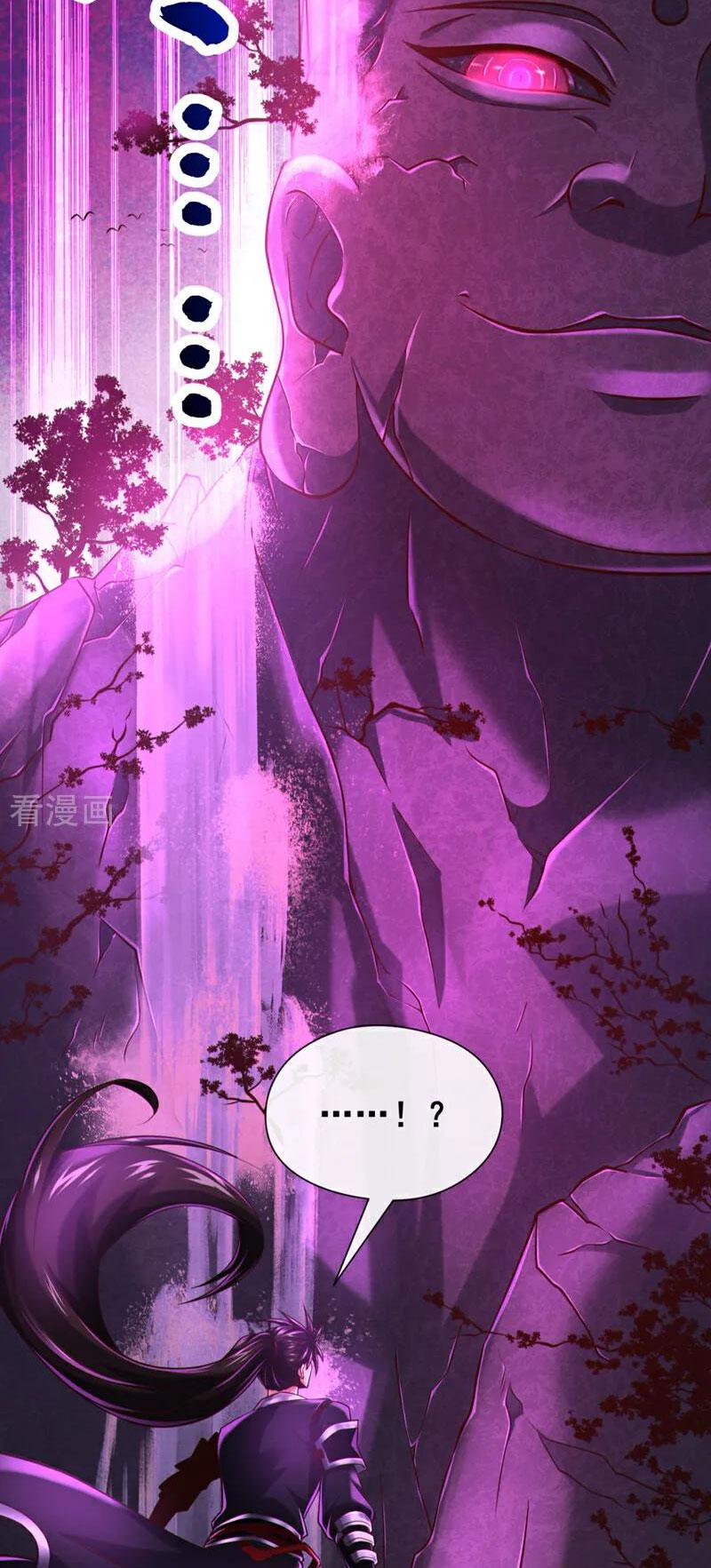 Tuyệt Thế Đan Thần Chapter 92 - Trang 2